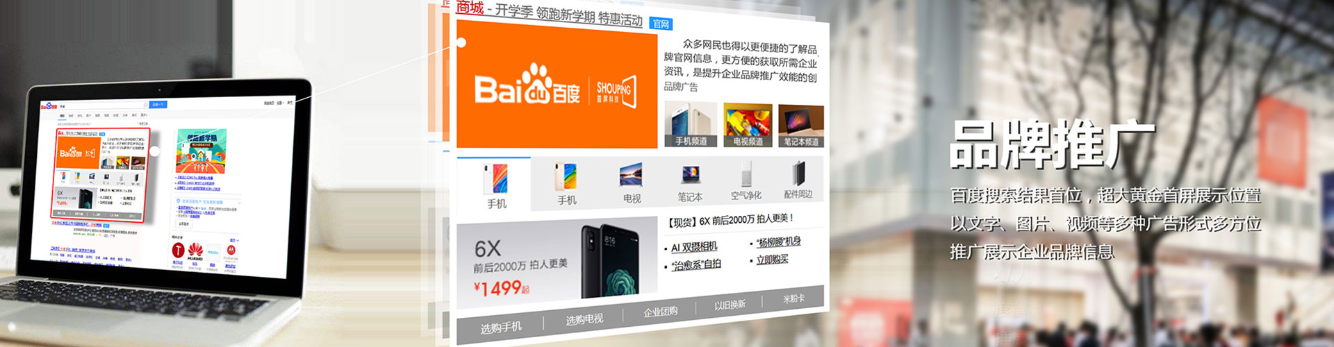 陆河朋友圈信息流