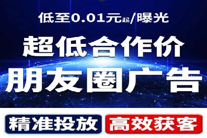 竞价推广的技巧与策略：某服装品牌的网络突围