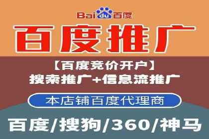 如何高效开展SEM营销案例分析